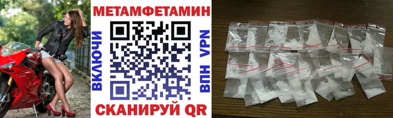 Amphetamine 98% Дмитриев
