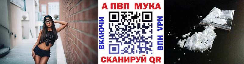 Alpha-PVP кристаллы  Дмитриев 