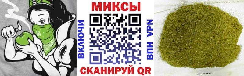 где купить наркотик  Дмитриев  Бутират жидкий экстази 