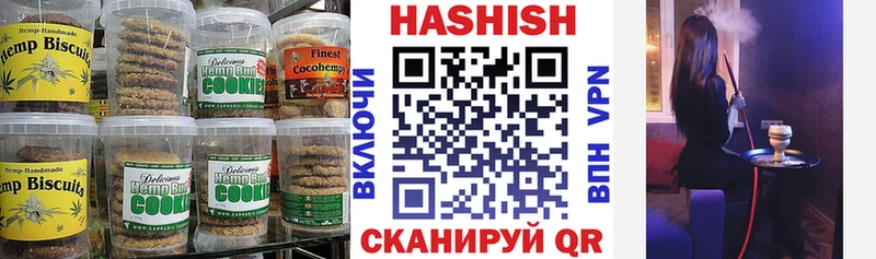 ссылка на мегу как зайти  Дмитриев  Cannafood марихуана  купить наркоту 