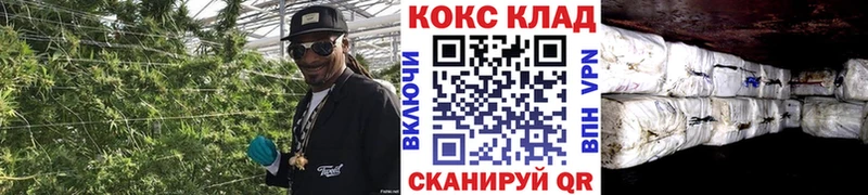 КОКАИН 97%  Дмитриев 