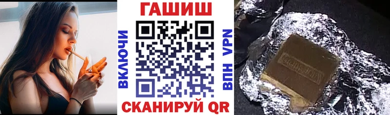 Гашиш индика сатива  цены   блэк спрут вход  Дмитриев 