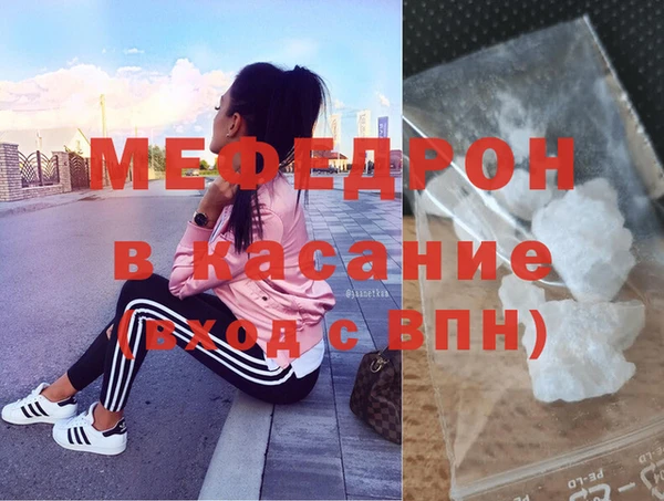твердый Алексеевка