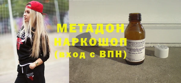 круглые Алзамай