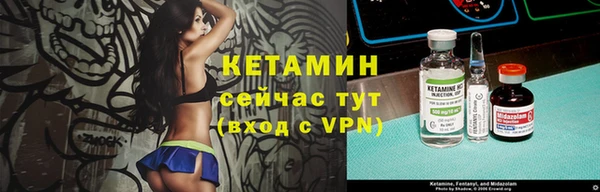 круглые Алзамай