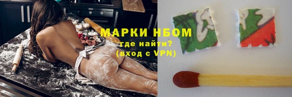 скорость mdpv Алексин