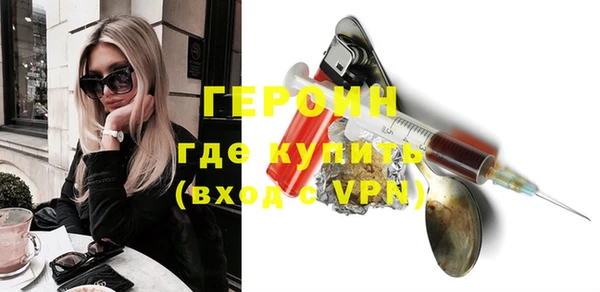 скорость mdpv Алексин