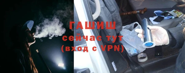 твердый Алексеевка