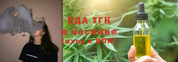 твердый Алексеевка