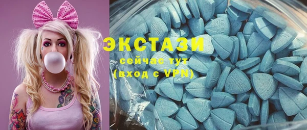 круглые Алзамай