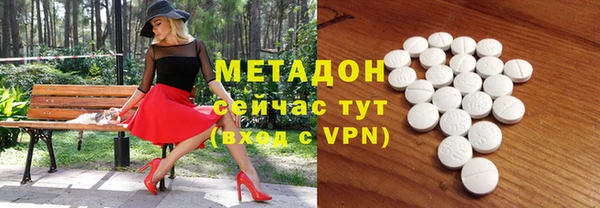круглые Алзамай