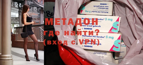 скорость mdpv Алексин