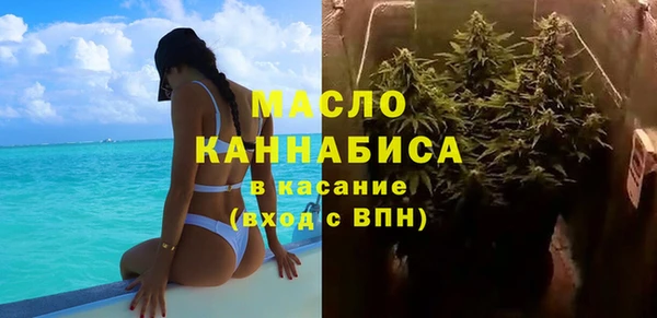 скорость mdpv Алексин