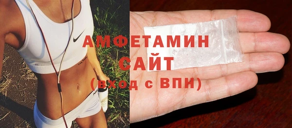 скорость mdpv Алексин