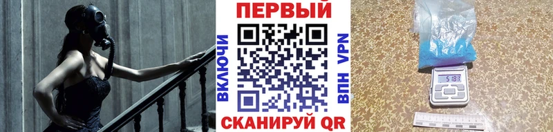 Метамфетамин винт Дмитриев
