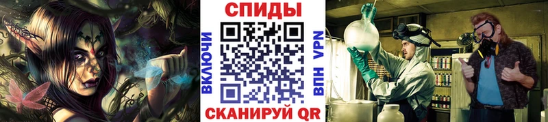 гидра рабочий сайт  магазин продажи   Дмитриев  Первитин мет 
