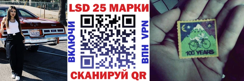 Марки NBOMe 1500мкг  где купить   Дмитриев 