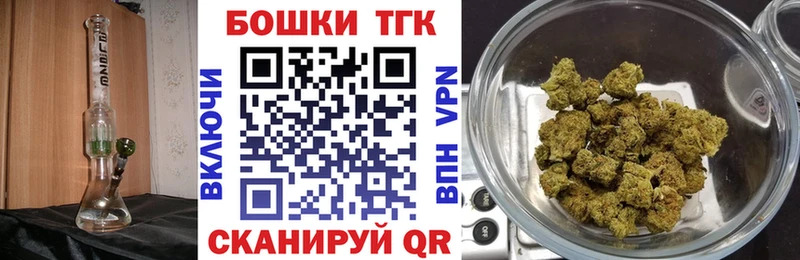 сколько стоит Дмитриев omg tor Каннабис Bruce Banner